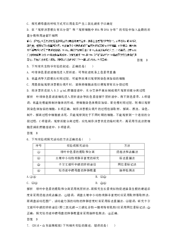 炒股软件可以下载离线使用吗？探究与解析