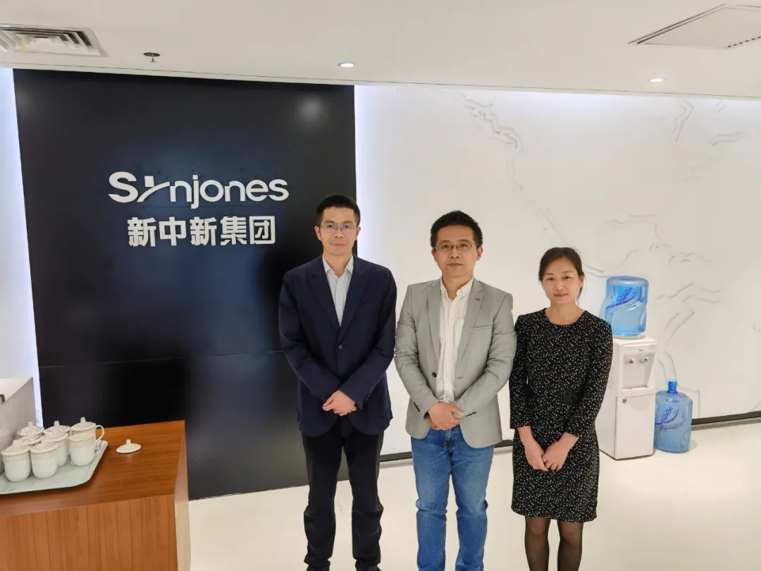 探索中新集团，多元化发展的领航者