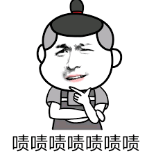 居然没用上，那些被遗忘的智慧与创意