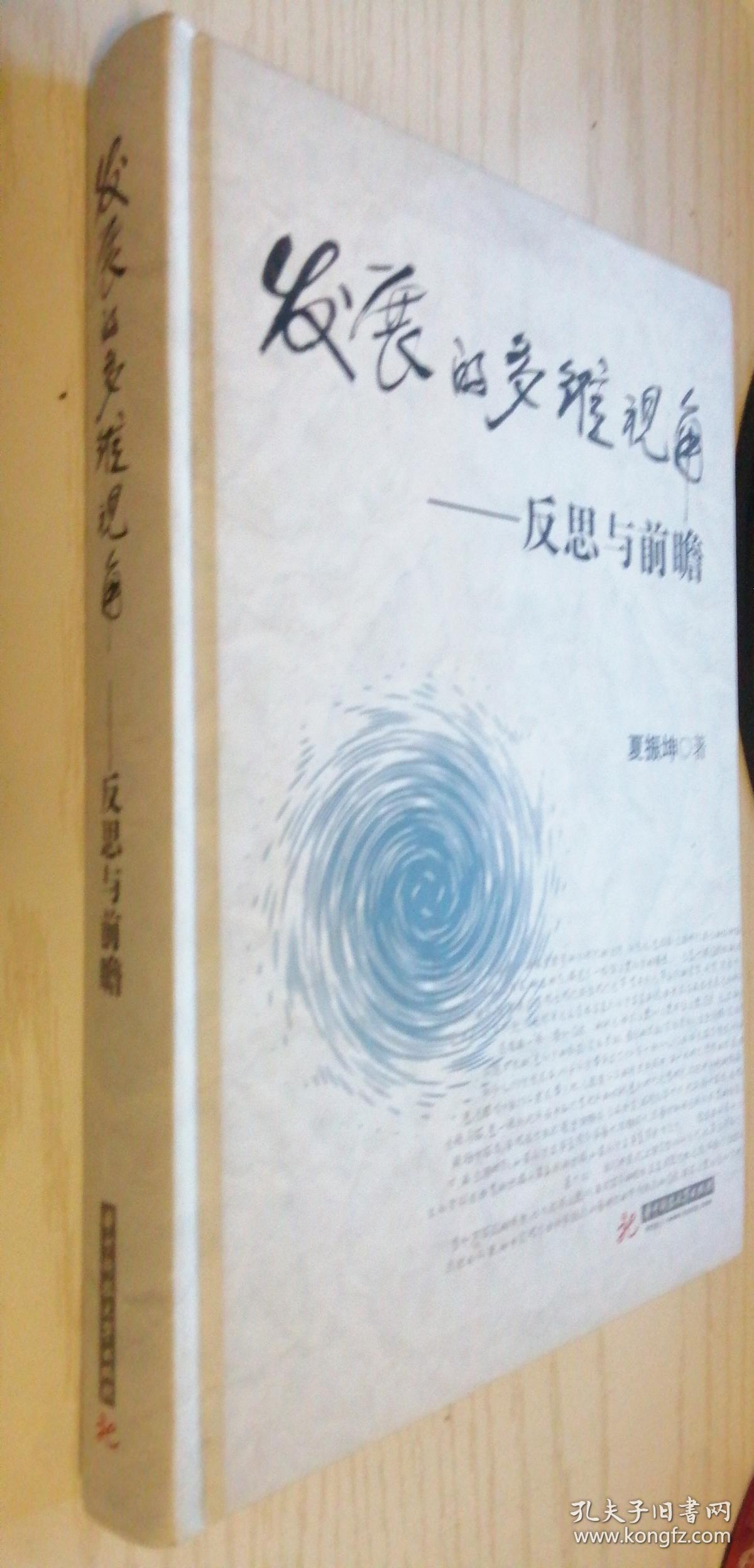 为何密歇根大学通胀预期不靠谱，多维度解析与反思