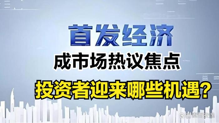 多伦股份股吧，投资者热议的焦点与市场动态的窗口