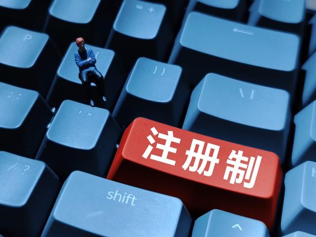 股票杀跌，投资者应知的风险与应对策略