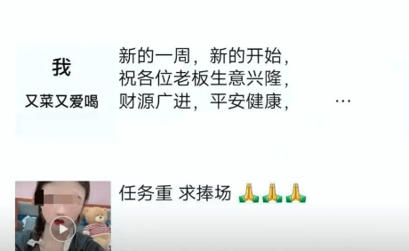 实际发放67.13万美元，一次慈善捐赠的深远影响与社会价值