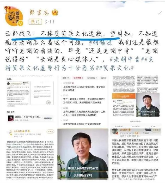 炒股日记图软件下载指南