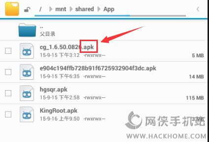 手机炒股软件常见问题及应对策略