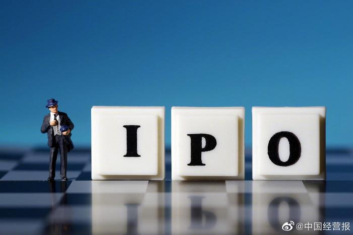 建议现阶段缓一缓IPO，审慎评估市场与企业发展双重因素