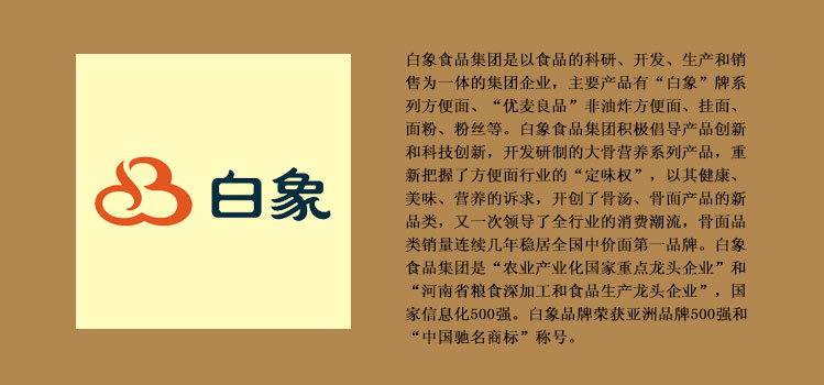国补在手，实惠尽享，2210元起解锁新能源汽车新篇章