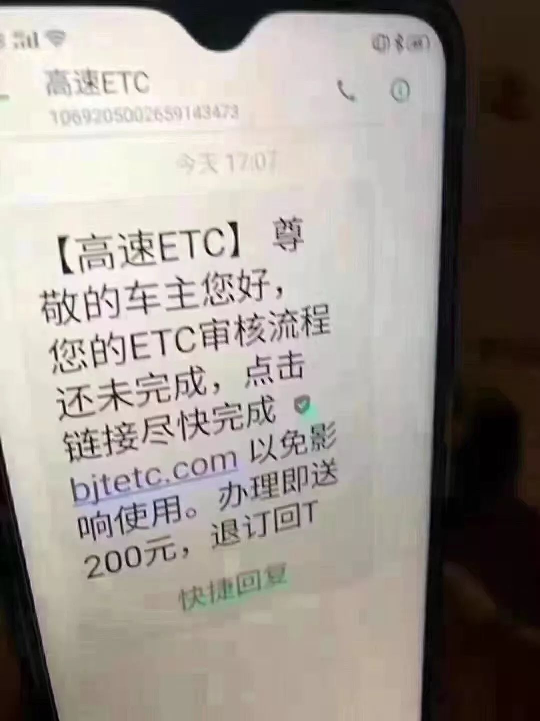 警惕！市值退市股票风险悄然升起