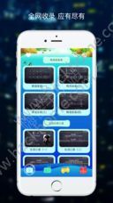 0基础手机学炒股，从零开始的智能投资之旅