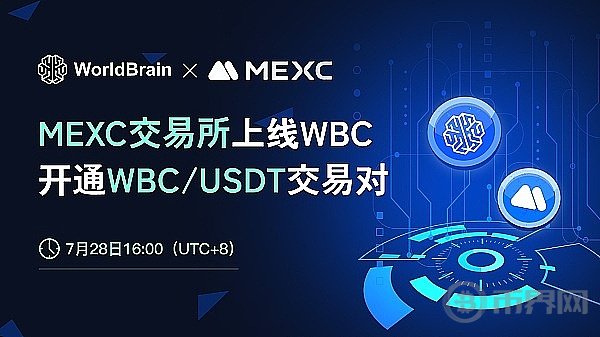 御兔炒股软件，智能投资新选择，轻松掌握股市脉搏