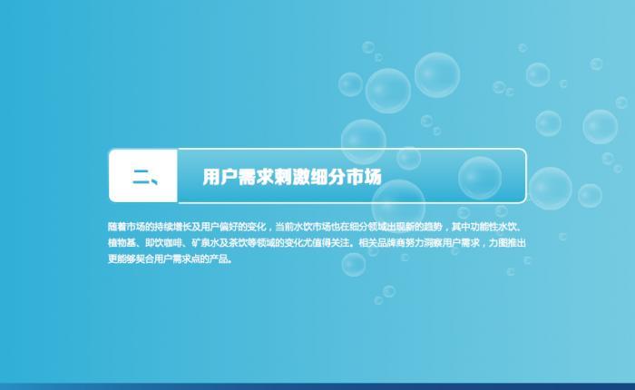 股票000662，深挖其潜力，共探成长之路