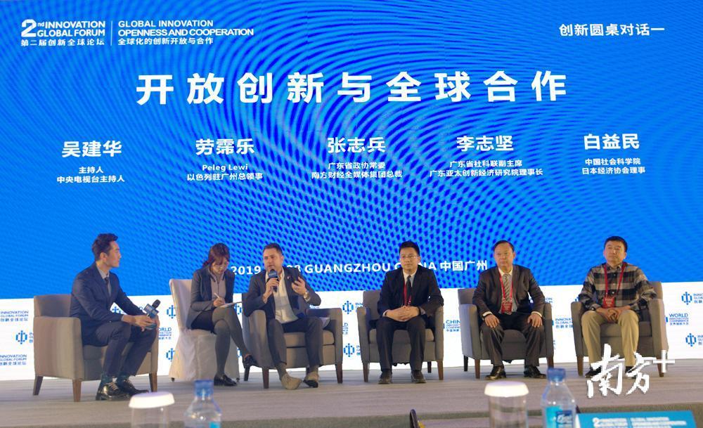 东方科技股票，创新与机遇的交汇点