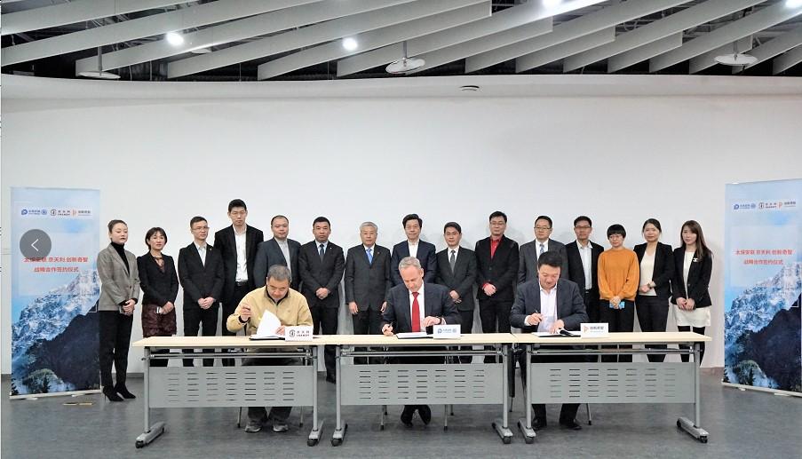 安联投资战略升级，携手新股东，聚焦养老金融新蓝海
