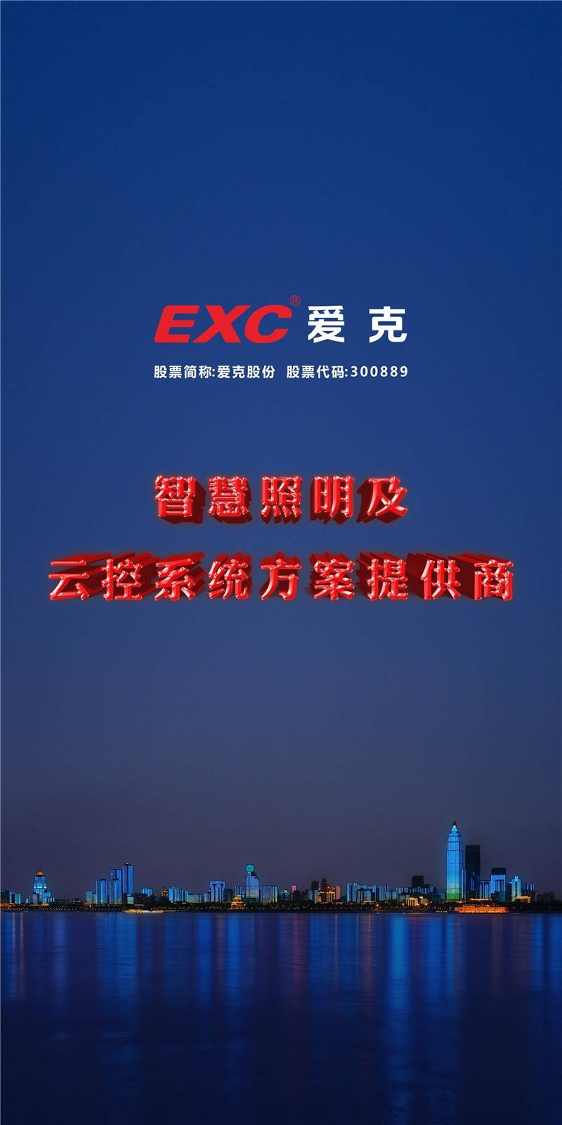 下载个指南针炒股软件，智慧投资的新起点
