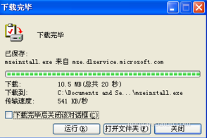 如何下载股票交易软件—一步步指导你进行安全下载与安装