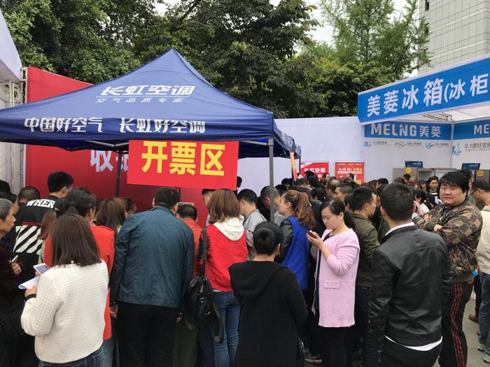 探索长虹美菱股票，家电巨头背后的市场动态与投资价值