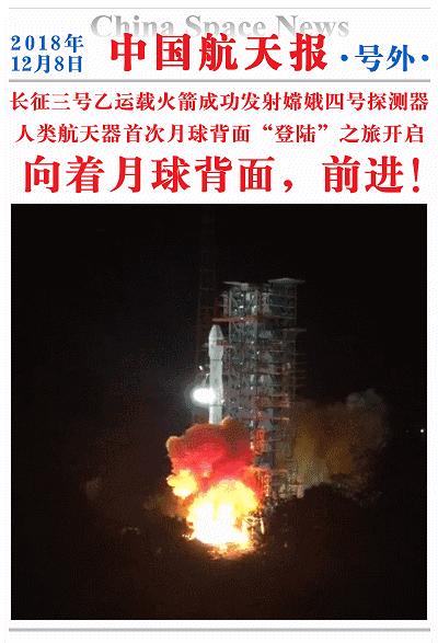 探秘西昌电力股票，区域经济与绿色能源的双重驱动
