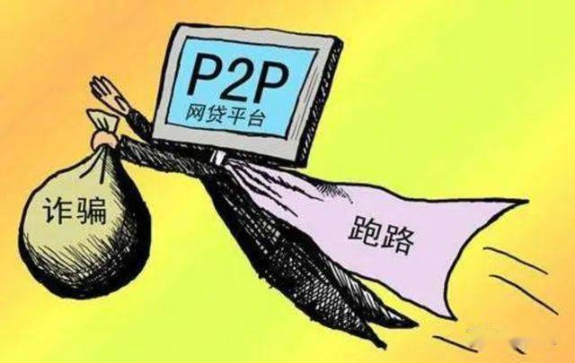 特朗普分享巴菲特支持其关税政策视频，一场经济与政治的交织风波
