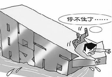新亚制程股票行情深度解析