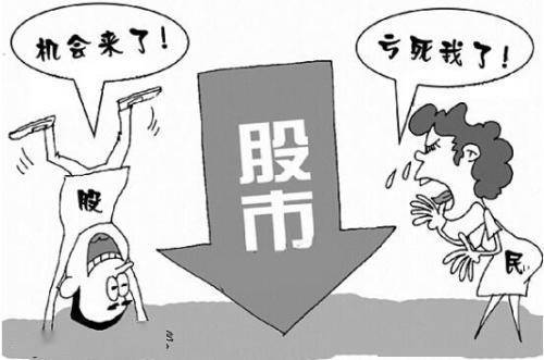 探寻价值，五元以下股票的投资机遇与风险