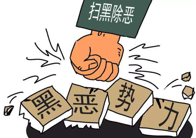 坚决防止化了旧账，构建高效组织与管理的关键策略