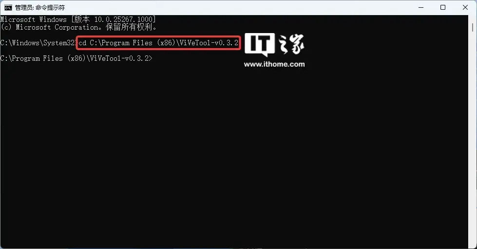 联富策略，解锁炒股新境界的智能软件