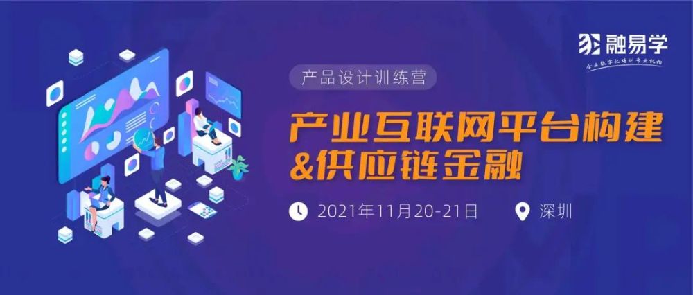 维科精华股票，科技与价值的双重驱动
