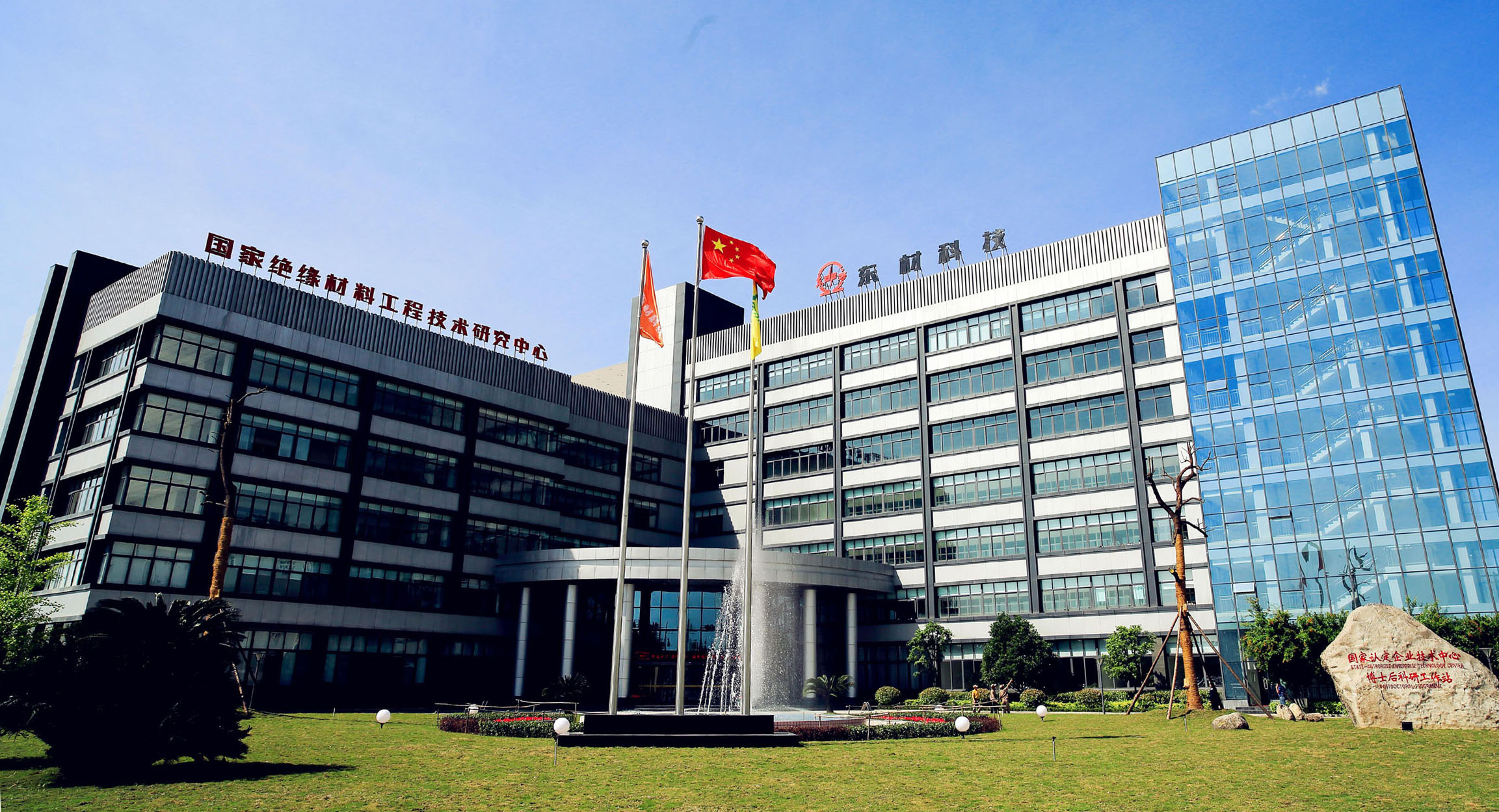 探索中国汽车工业的一拖力量—一拖（集团）股份有限公司的崛起与挑战