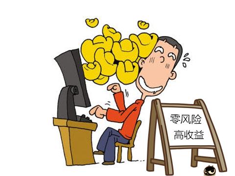 1块钱的股票，投资者的淘金热与风险并存
