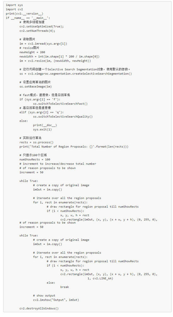 股票术语全解析，从基础到进阶的深度指南