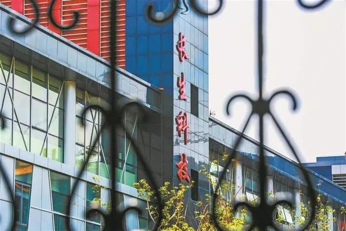 警惕长春长生事件，疫苗安全与股市波动的双重警钟