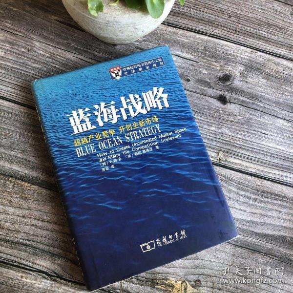 探索股市新蓝海，中创APP炒股软件下载指南