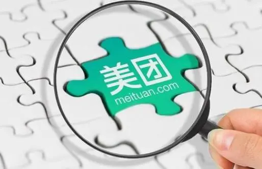 金融市场风云变幻，连续加仓中行与建行大幅减持小米美团背后的策略考量