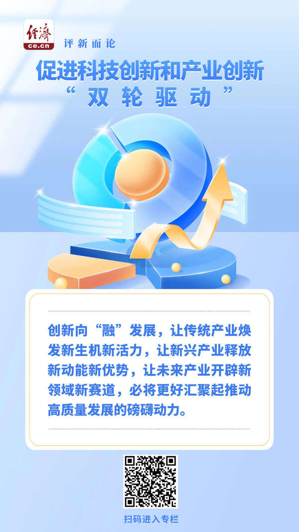 300444股票，科技与创新的双轮驱动—揭秘一家新兴科技企业的成长之路