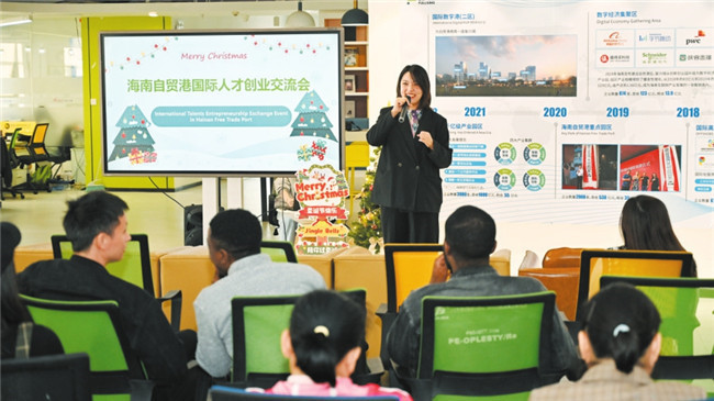 始终重视、支持与服务，构建企业汇率风险管理的坚固防线
