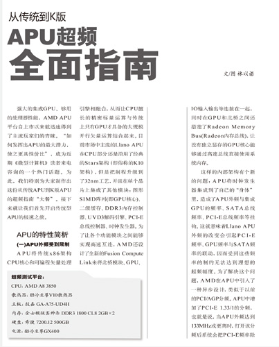 如何在海外购买拼多多股票，全面指南