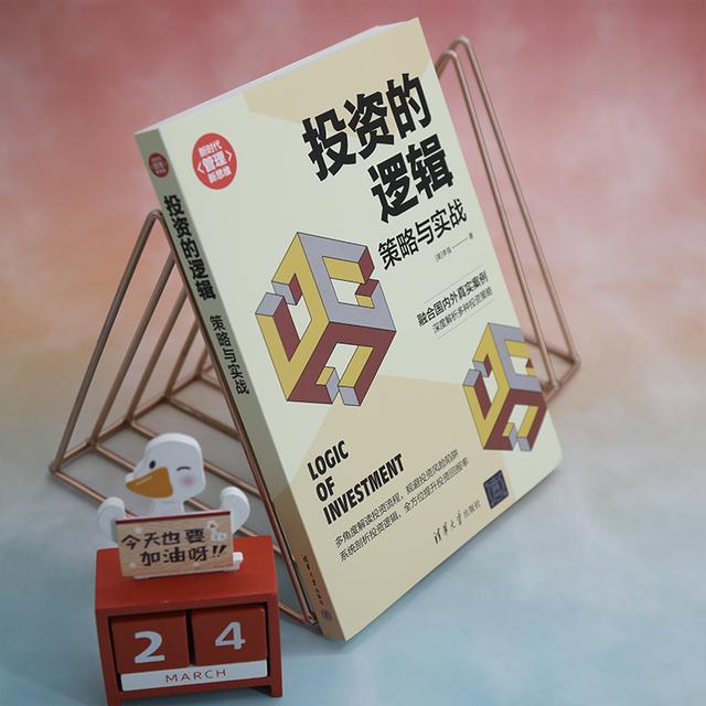 000685股吧，深度解析与投资策略