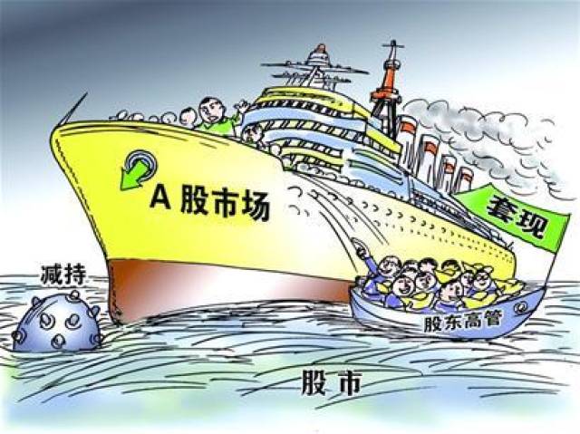 谨慎乐观，推进停火协议的前景与挑战