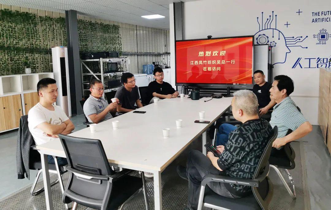 凤竹纺织股票，纺织行业的绿色崛起与市场机遇