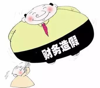 编制虚假业务资料，企业诚信的隐形裂痕与修复之道
