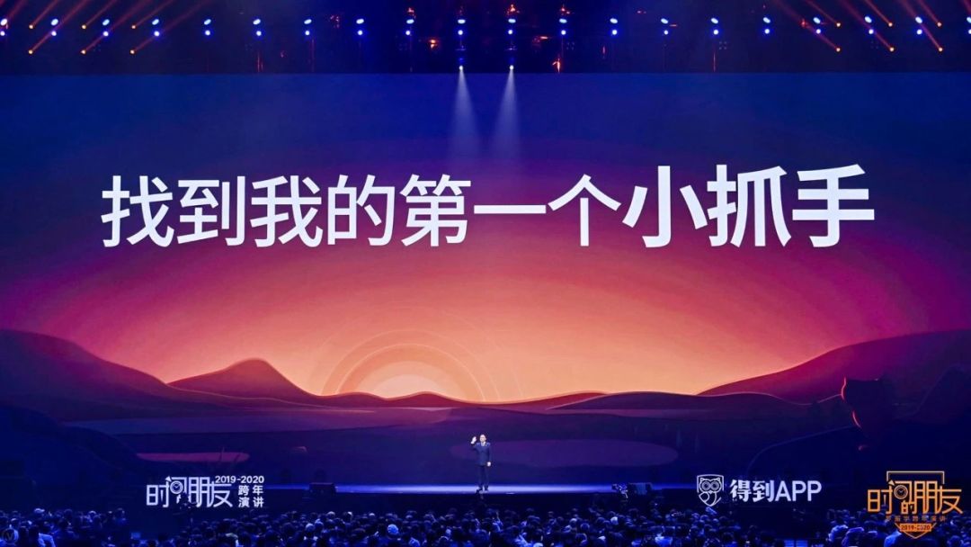资产重组预期下的股票市场，机遇与挑战并存