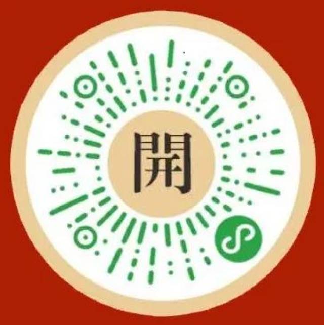 金融时报英文版，全球财经动态的权威之声