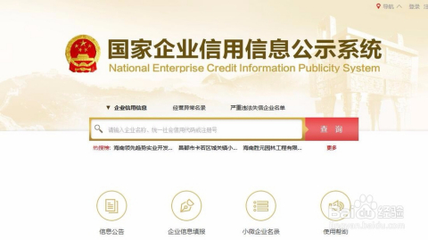 股票开户最低佣金，如何选择最划算的交易平台？