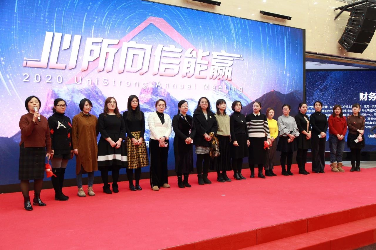 股票市场新观察，合众思壮的崛起与挑战