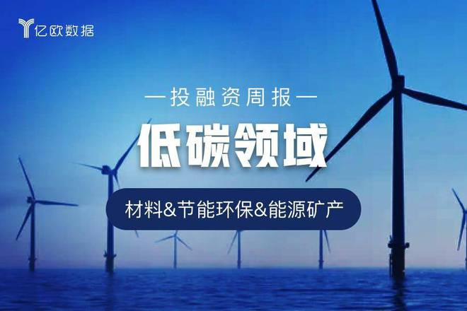 5月7日金融日报，全球金融市场动态与趋势分析