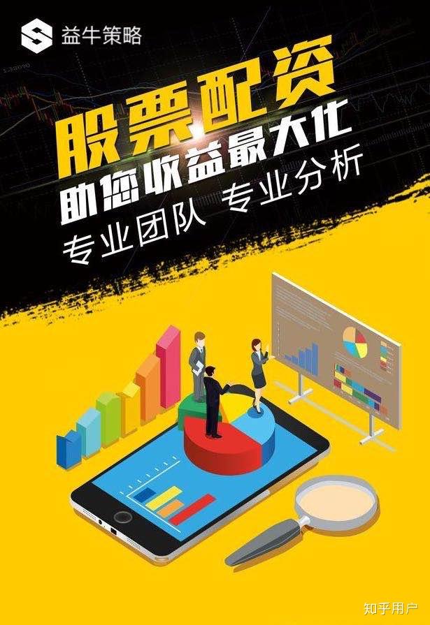 风控为翼，智选炒股新纪元，解析风控炒股软件下载与安装的奥秘