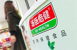 汤臣倍健股份有限公司，健康产业的领航者