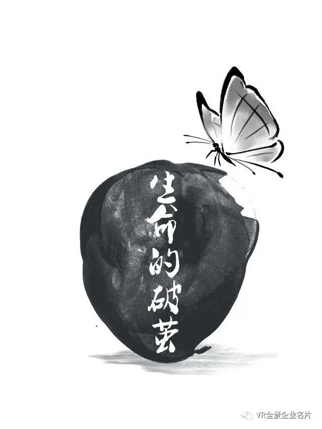 国泰基金周向勇，从默默无闻到行业第五的华丽蜕变
