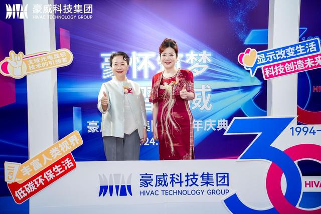 豪威科技，股票代码背后的创新力量与投资潜力