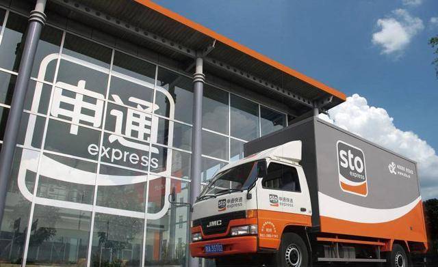 顺丰快递，从快递巨头到资本市场的黑马—解析其上市股票代码的背后故事